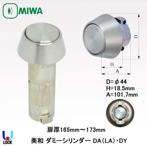 Tammy 2台セット 17 Sanwa Denshi JLX-TP-8YT-SK joystick – Close Quarters Battle