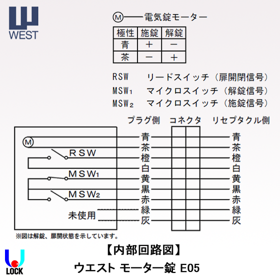 NINE様　取引中予約 WesternElectric 540-AW WE WE スピーカー – ページ 2 – WEC5 商品紹介（Picture Items）