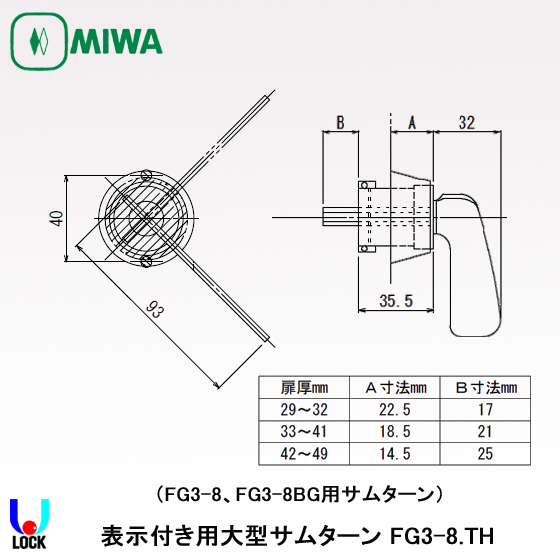 美容　複合機 美容 複合機 ZX｜製品紹介｜YASAKA株式会社