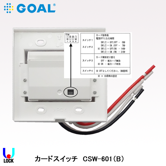 【joysoundスコアタ勢】汎用メダル払い出し機×2 joysoundスコアタ勢様専用】汎用メダル払い出し機×2