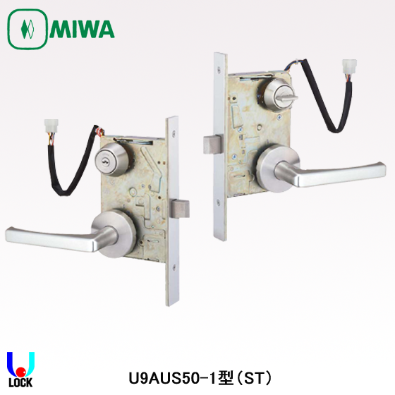 MIWA U9 AUS50-1 扉厚40mm～41mm 美和ロック 電気錠 瞬時通電施解錠型