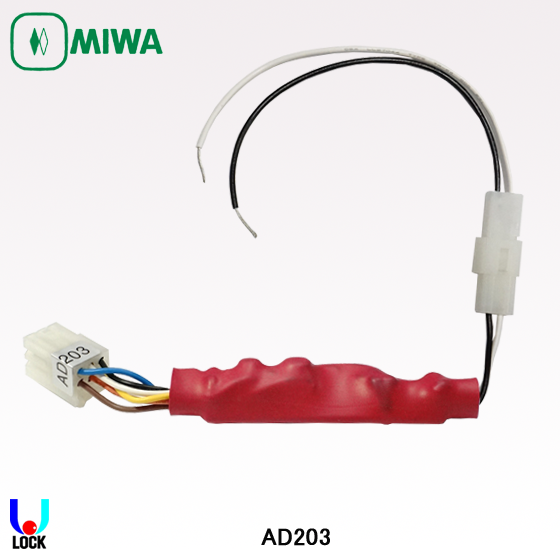 MIWA　AD203 美和ロック 2線変換アダプター ASZ用