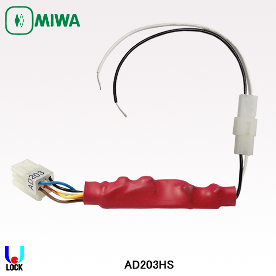 MIWA AD203HS 美和ロック 2線変換アダプター ASZ用 | 美和ロック,電気