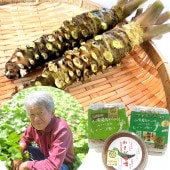 山口 晃宏 l 【公式】 うまちょく便 | 静岡・山梨名物・特産品を通販で