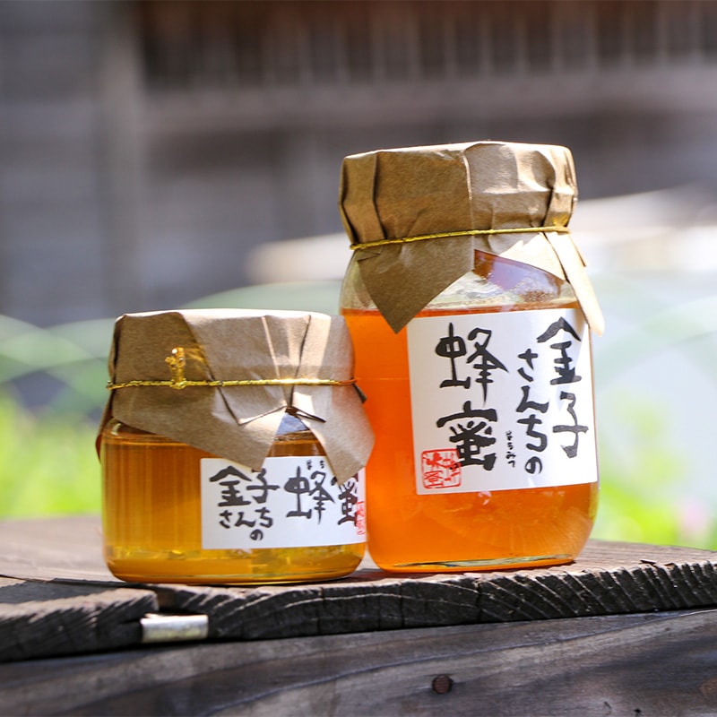 猫饅頭様⭐︎森伊蔵 金ラベル　720ml 箱入り お正月商品はKADODE OOIGAWAで♪ - KADODE OOIGAWA