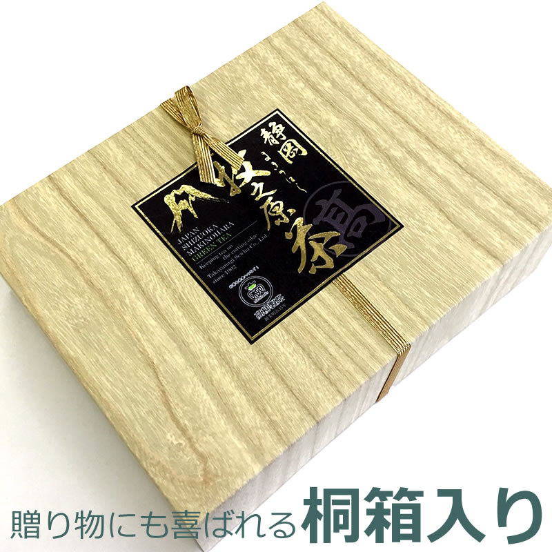 人気のお茶ギフト ◎ 牧之原の雫茶プレミアム PET350ml×3【高柳製茶】【のし・ギフト可】