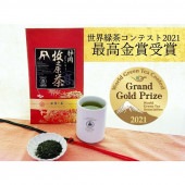 高柳製茶 l 【公式】 うまちょく便 | 静岡・山梨名物・特産品を