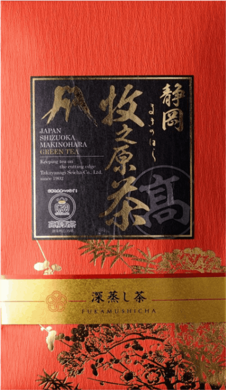 高柳製茶 l 【公式】 うまちょく便 | 静岡・山梨名物・特産品を通販で