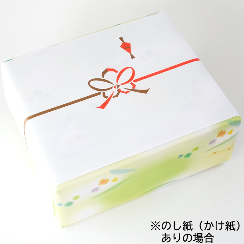 銘茶◎吟撰銘茶詰合せセット 芙蓉200g・富士緑200gｘ2【茶通亭】ギフト 【のし紙対応】≪産直商品につき同梱不可≫
