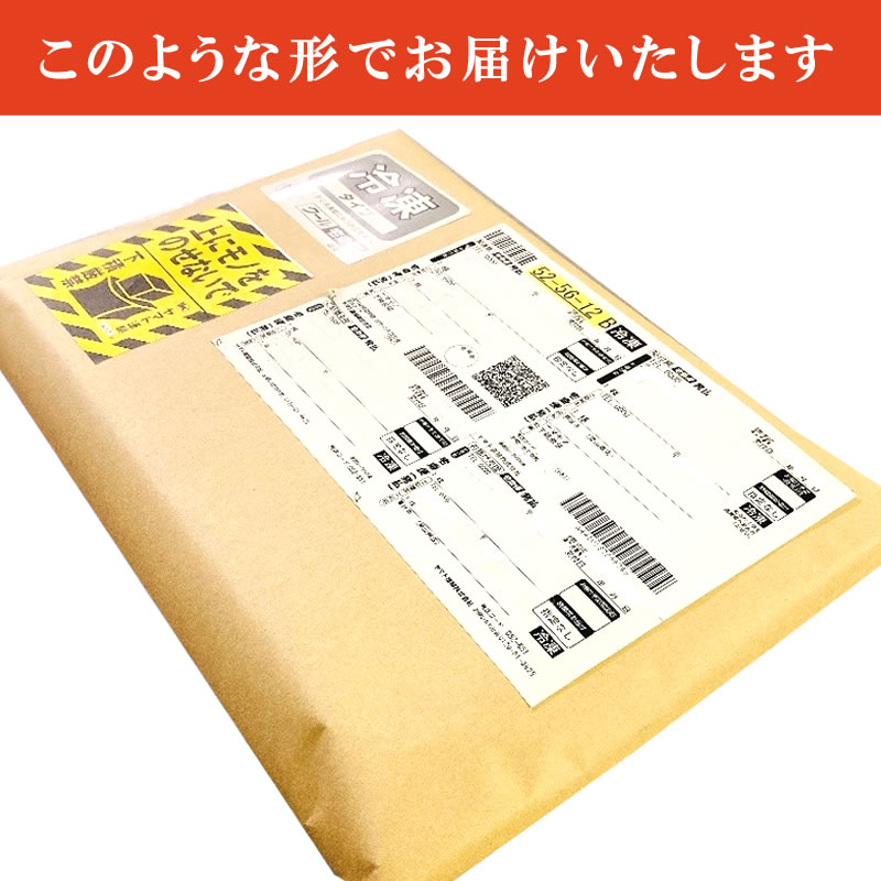 遠州黒豚ロース肉 750g 切り身 旨みと甘みを合わせ持つ上質な脂身♪ 【栗山商店】 【のし紙対応】