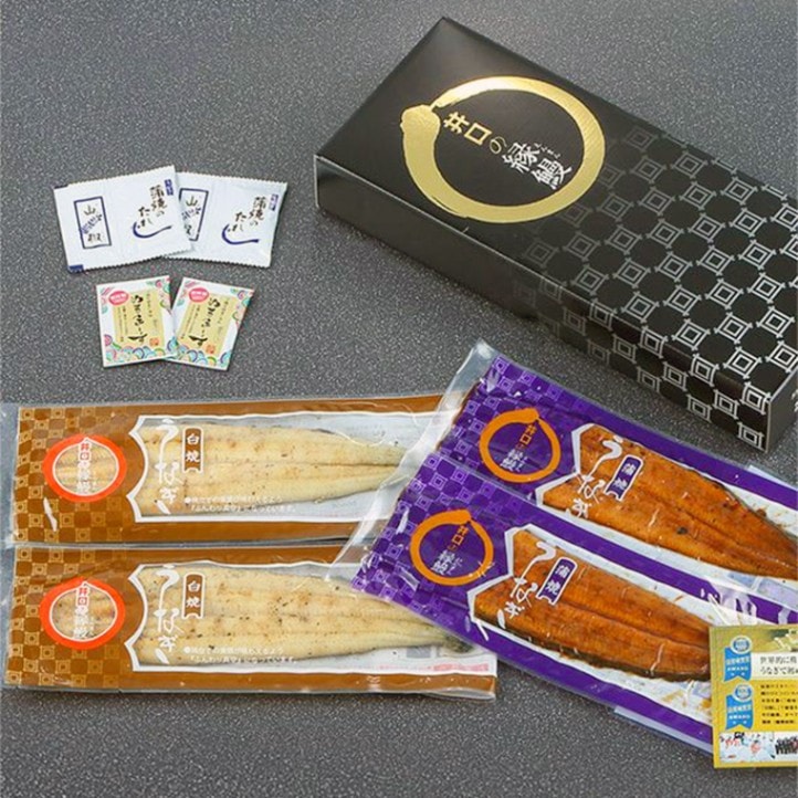 冬ギフト 御祝 ◎  優秀味覚賞★国産鰻蒲焼き 白焼き 各2枚セット 【うなぎの井口】