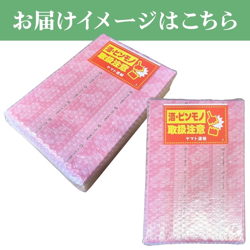 ギフト ◎ 夏は冷やして冬はホットで♪人気の梅シロップ♪無添加 500ml×3本 【伊豆月ヶ瀬梅組合】【ギフト可】