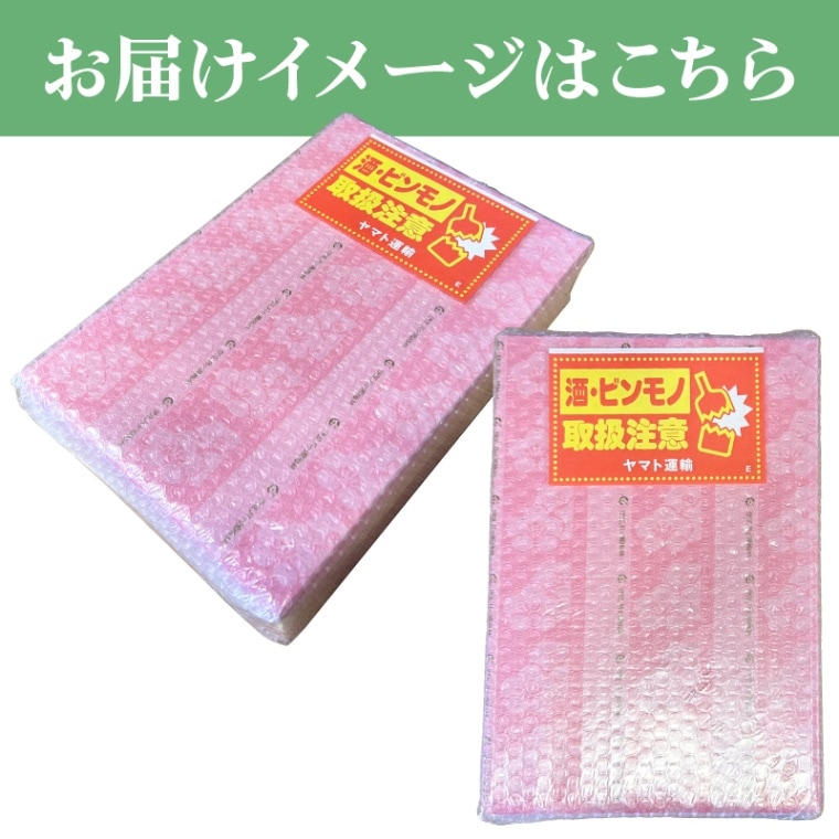 伊豆月ヶ瀬梅組合 l 【公式】 うまちょく便 | 静岡・山梨名物・特産品