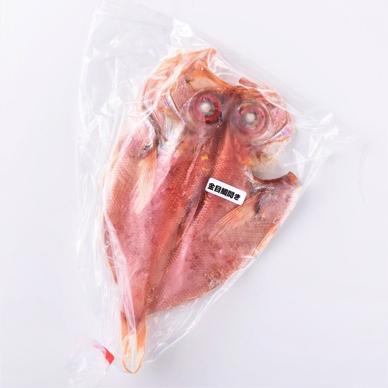 12か月待ち目安 ◎金目鯛の開き １枚【干物屋ふじま】【ハイパー干物クリエイター 藤間義孝】