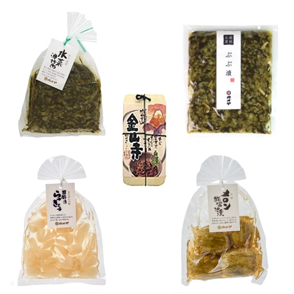 公式】 静岡・山梨特産品うまちょく便 | 【2026】通販 伊豆 天城産 生