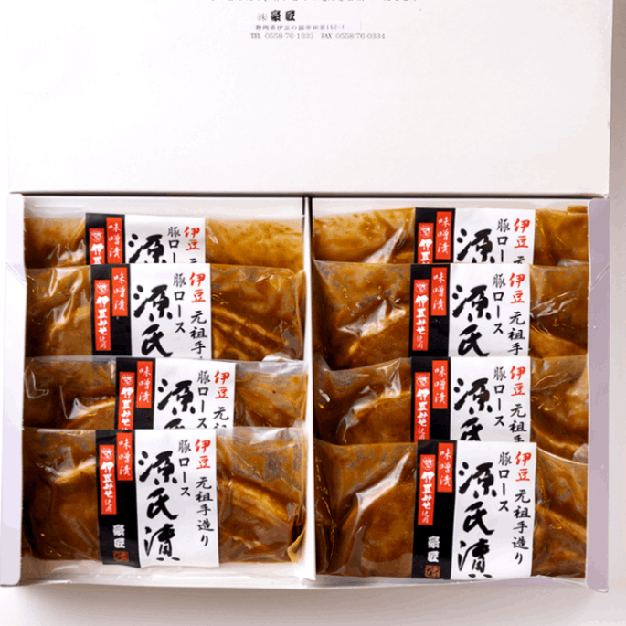 素材にこだわる豪匠の自慢の逸品◎伊豆の源氏漬 126g×8枚【豪匠】 【熨斗紙対応可】