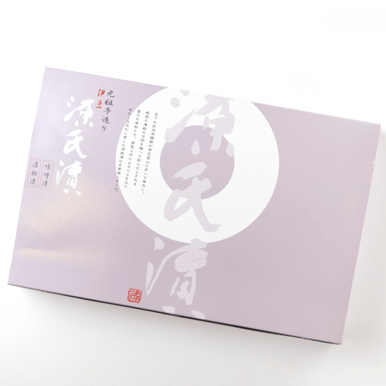 素材にこだわる豪匠の自慢の逸品◎伊豆の源氏漬 126g×8枚【豪匠】 【熨斗紙対応可】