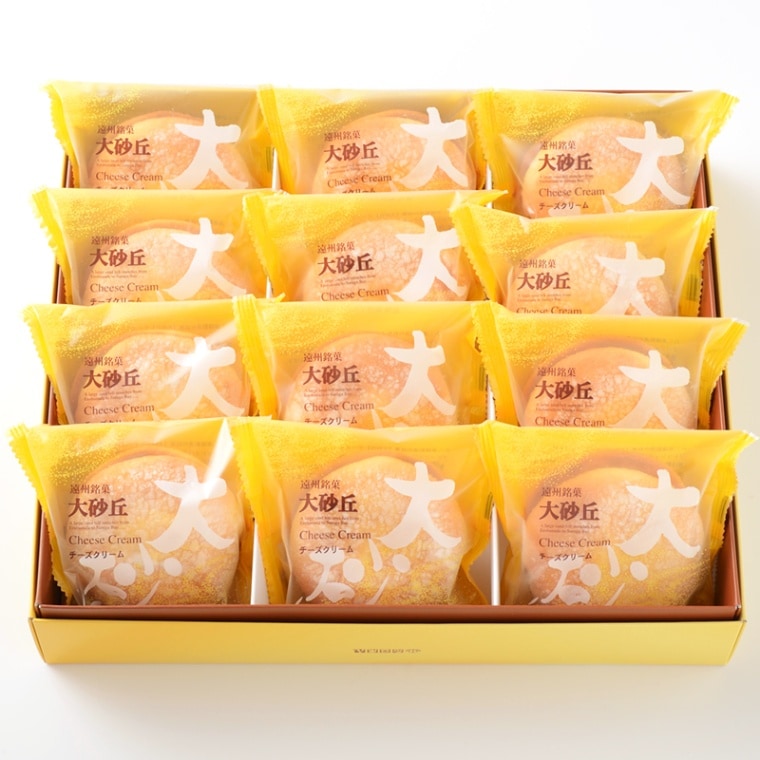 たこ満定番 お菓子プレゼント ブッセ 大砂丘 チーズクリーム12個 【たこまん】【熨斗対応可】