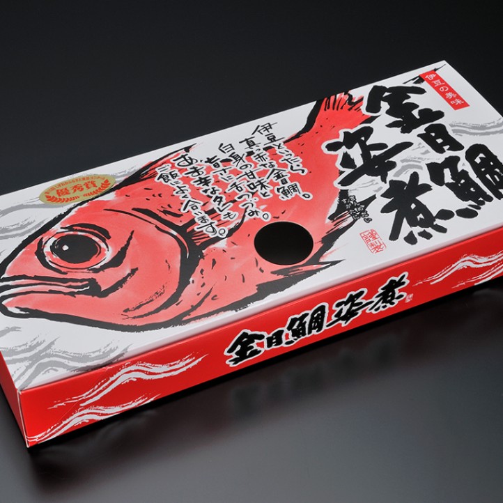ギフト  誕生日内祝プレゼント 伊豆名産 一尾丸ごと煮付け♪金目鯛の姿煮 【伊豆中】【短冊のし対応可】