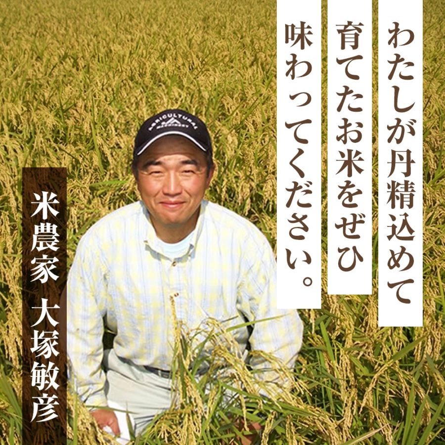 南箱根大塚 l 【公式】 うまちょく便 | 静岡・山梨名物・特産品を通販