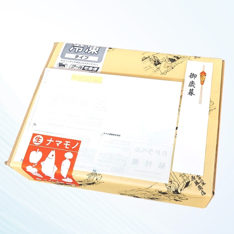 次回4月初旬受付予定〇国産 駿河湾由比港産！生しらす80g 5パックセット【原藤商店】  【短冊のし紙対応】