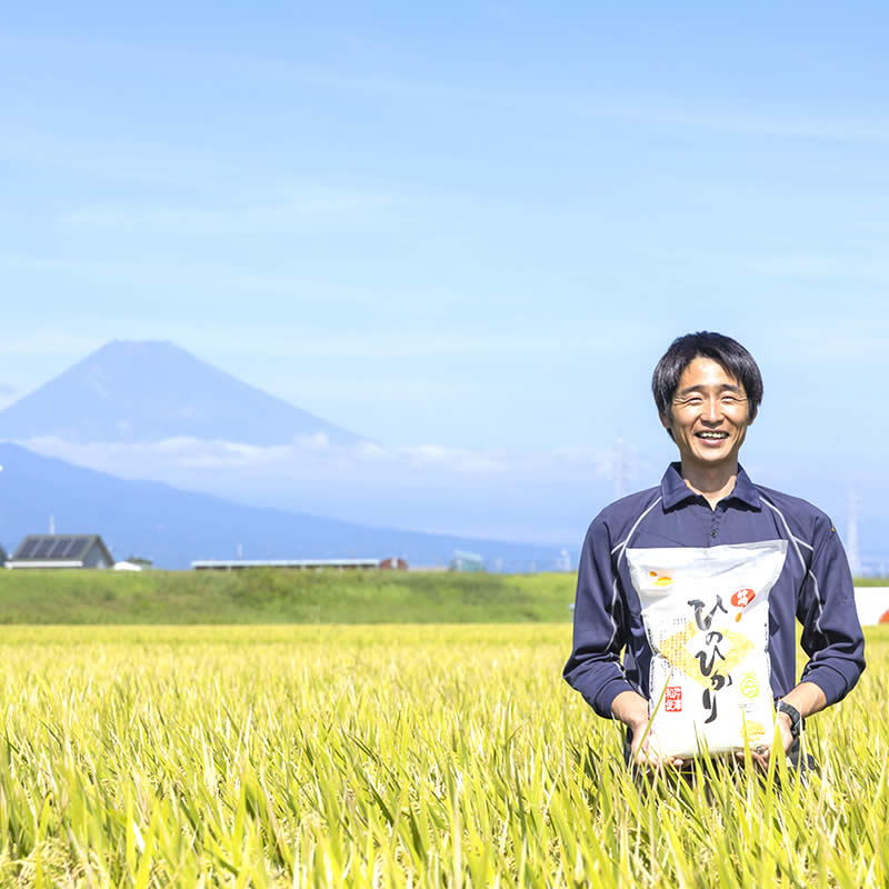 10月上旬新米出荷予定〇函南ブランドひのひかり 4kg 農家直送 【芹澤ライスセンター】