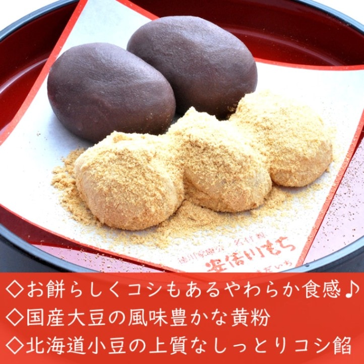 やまだいち l 【公式】 うまちょく便 | 静岡・山梨名物・特産品を通販