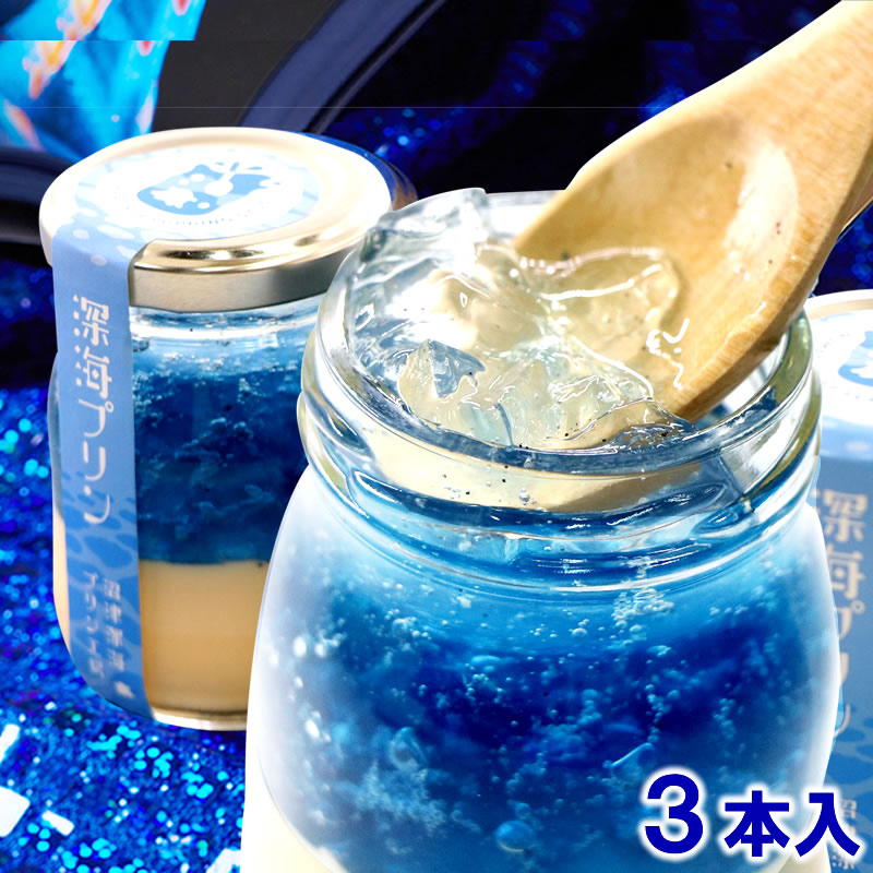 l 【公式】 うまちょく便 | 静岡・山梨名物・特産品を通販でお取り寄せ