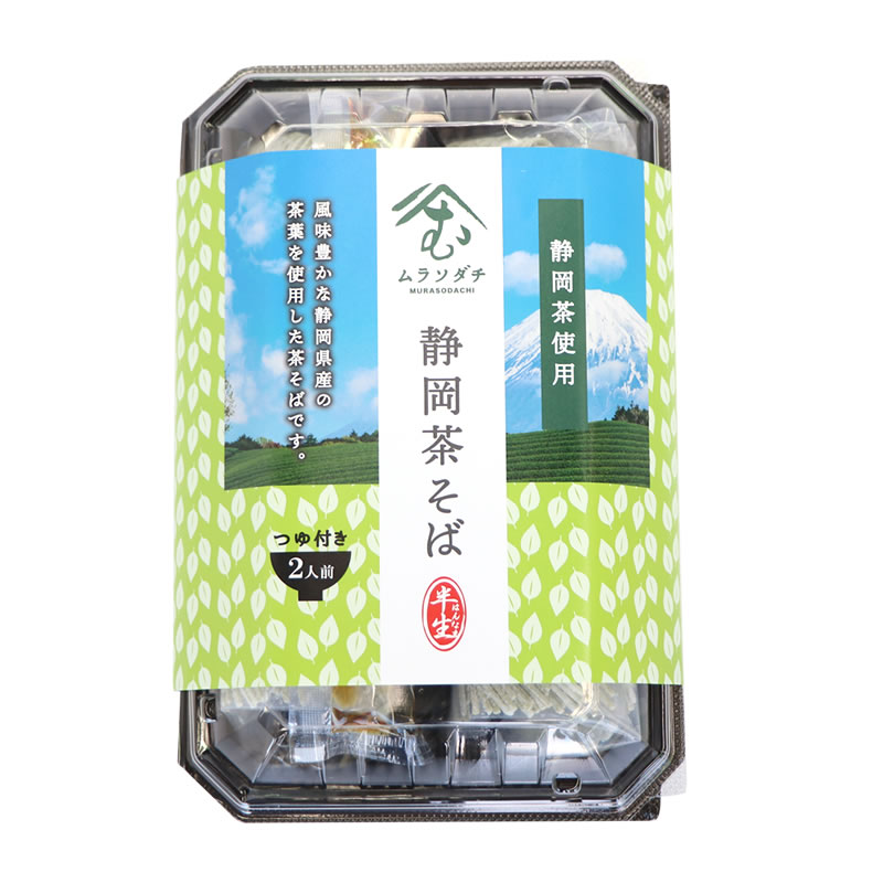 【完売しました】送料無料！2022★年末年始年越し福箱◎蕎麦（そば）＆ねこんぶだし詰め合わせ【伊豆・村の駅】
