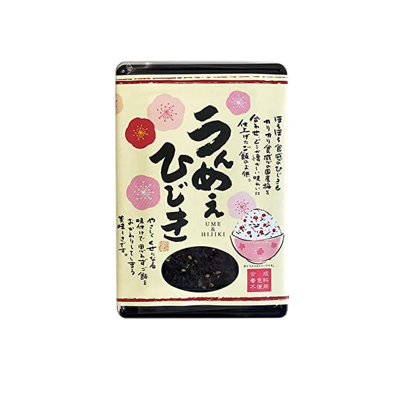 伊豆・村の駅 l 【公式】 うまちょく便 | 静岡・山梨名物・特産品を