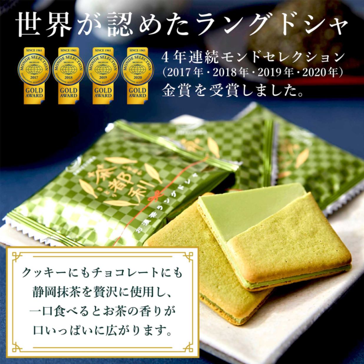 土茶 伊豆・村の駅 l 【公式】 うまちょく便 | 静岡・山梨名物・特産品を