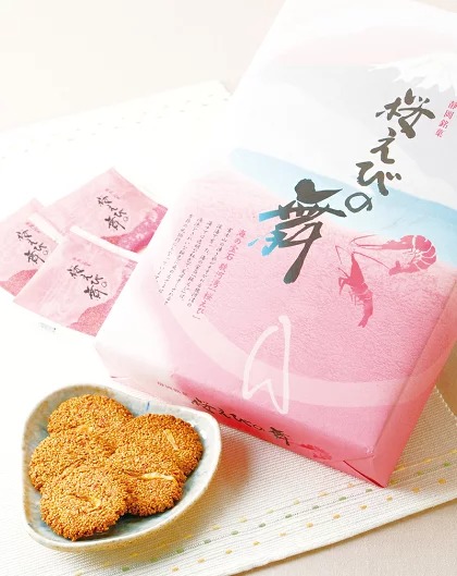 ギフト 春 御祝 母の日 入学祝 お祝い 父の日 お中元 御中元 お土産定番◎ 桜えびの舞 30枚入り【9800円以上送料無料対象（常温）】【伊豆・村の駅】【短冊のし対応】