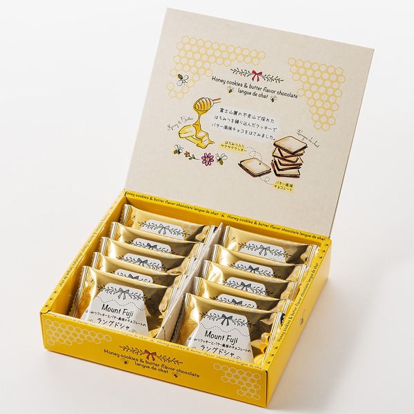 御礼 御祝 お土産定番◎はちみつクッキーとバター風味のチョコレートのラングドシャ（10枚入り） 【9800円以上送料無料対象（常温）】 【伊豆・村の駅】【短冊のし対応可】