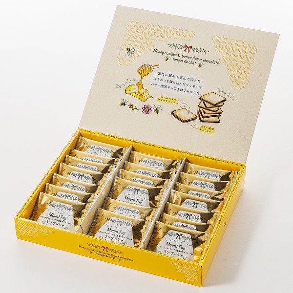 御礼 御祝 お土産定番◎ はちみつクッキーとバター風味のチョコレートのラングドシャ（20枚入り）【9800円以上送料無料対象（常温）】【伊豆・村の駅】【短冊のし対応可】