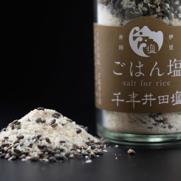 千年井田塩 合わせ塩 ごはん塩 40g【9800円以上送料無料対象（常温）】【伊豆・村の駅】