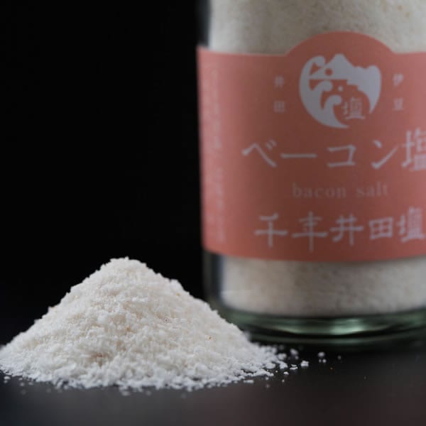 千年井田塩 合わせ塩 ベーコン塩 35g【9800円以上送料無料対象（常温）】【伊豆・村の駅】