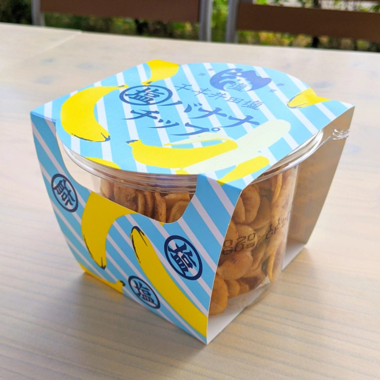 千年井田塩を使用した塩バナナチップ　ココナッツオイル仕立て160g 【9800円以上送料無料対象（常温）】【伊豆・村の駅】