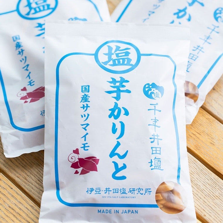 井田塩 塩芋かりんと 1袋 （150g） 【9800円以上送料無料対象（常温）】 【伊豆・村の駅】
