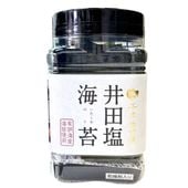 伊豆・村の駅 l 【公式】 うまちょく便 | 静岡・山梨名物・特産品を