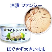 伊豆・村の駅 l 【公式】 うまちょく便 | 静岡・山梨名物・特産品を