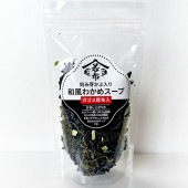 伊豆・村の駅 l 【公式】 うまちょく便 | 静岡・山梨名物・特産品を