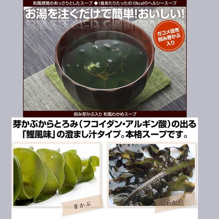 伊豆・村の駅 l 【公式】 うまちょく便 | 静岡・山梨名物・特産品を