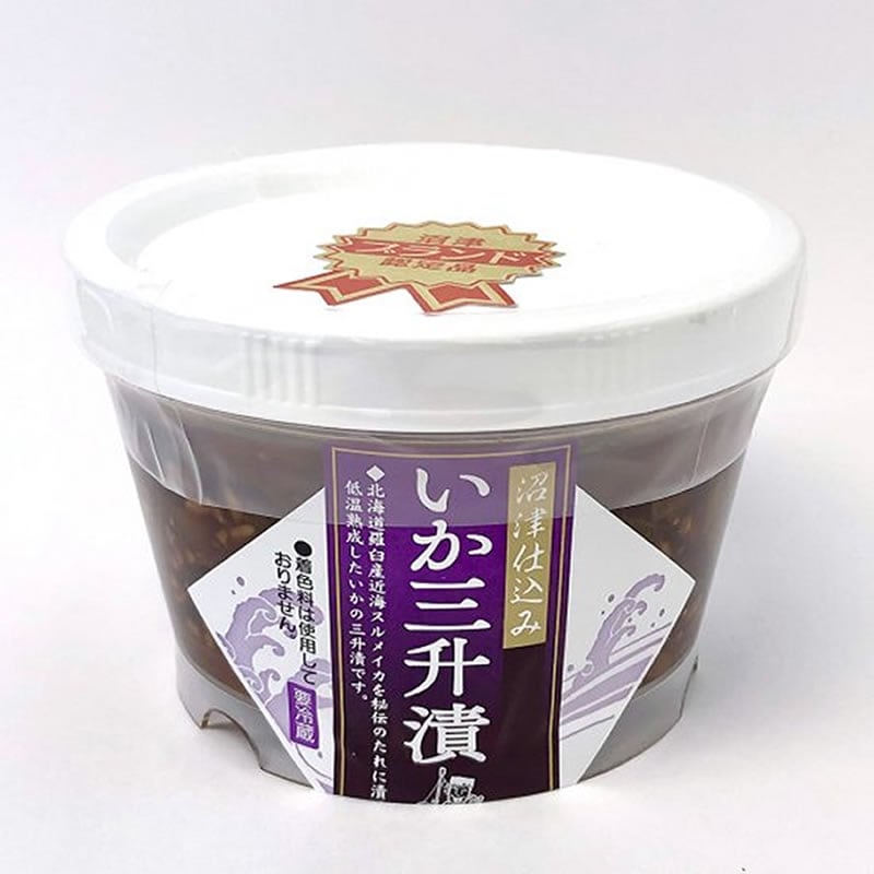 \ 沼津ブランド認定 / ごはんがとまらない! 沼津仕込み いか三升漬 【230g】 【9800円以上送料無料対象≪冷凍便≫】【伊豆・村の駅】