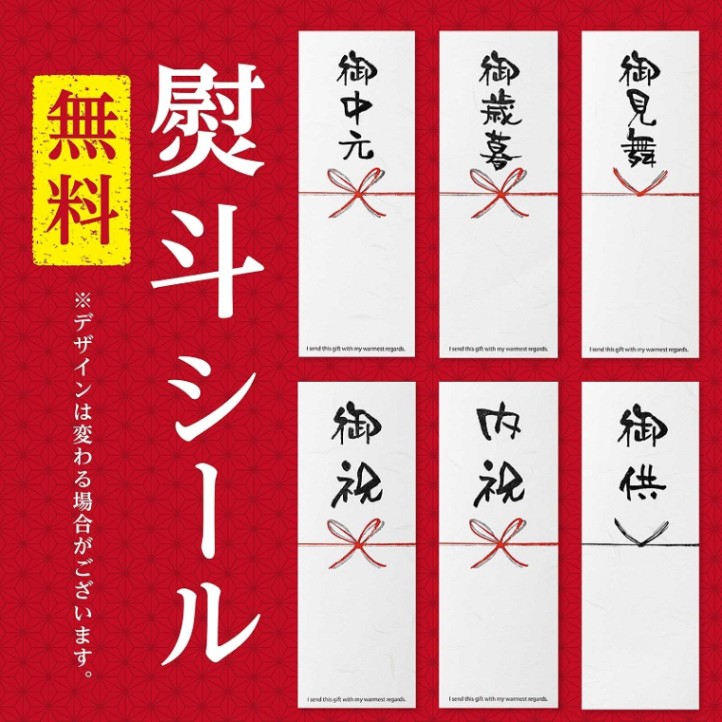 バラマキ土産にピッタリ♪ 塩味まろやか ◎ 西伊豆 名産万能塩鰹茶漬け 3袋入（3g×3袋） ＜三角屋水産＞ 【9800円以上送料無料対象（常温）】【伊豆・村の駅】 【短冊のし紙可】