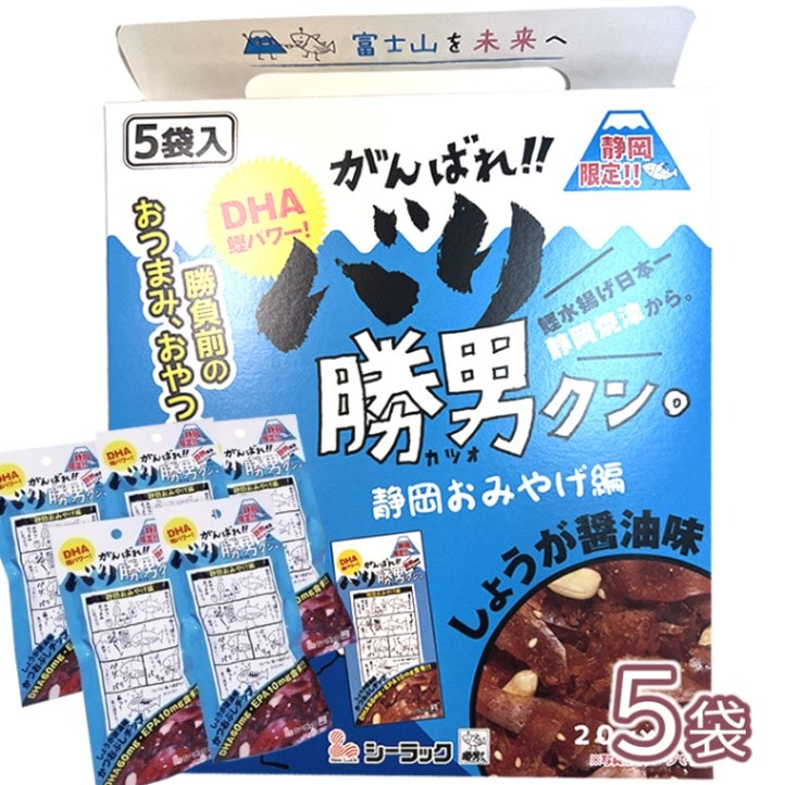 伊豆・村の駅 l 【公式】 うまちょく便 | 静岡・山梨名物・特産品を