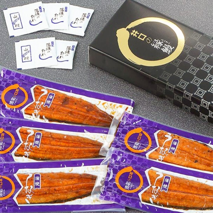 冬ギフト 御祝 ◎ 誕生日内祝プレゼント ◎ 国産鰻長蒲焼き かば焼き 5本セット【うなぎの井口】