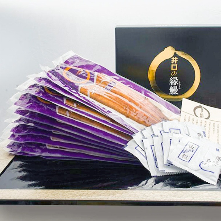 冬ギフト 御祝 ◎  誕生日内祝プレゼント◎二段階遠赤ふっくら焼き◎国産鰻長蒲焼き かば焼き 10本セット 【うなぎの井口】 【熨斗対応可】