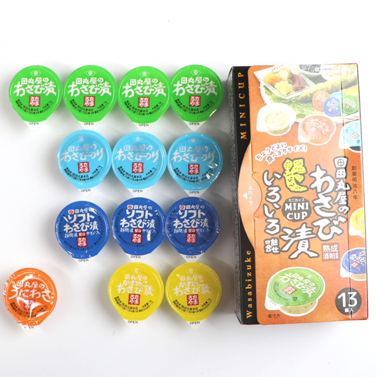 カラフル揃いな「 つけのせかけ 」三種の神器セット【田丸屋本店】