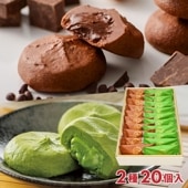 まちゃこさん専用 ドコデモ茶こし24Kゴールド