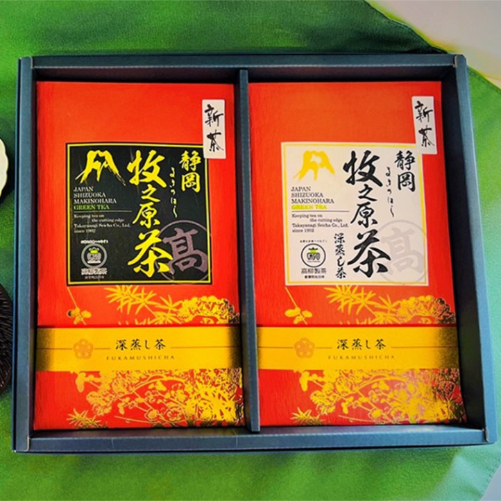 ＼ 新茶 6月30日まで  ／ ◎【ギフト可】 静岡 牧之原「深蒸しかぶせ茶」2本セット【高柳製茶】